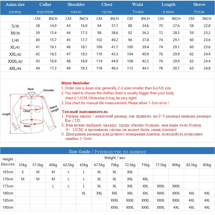 Men's Long Sleeved Printed Button Down (Slim Fit)