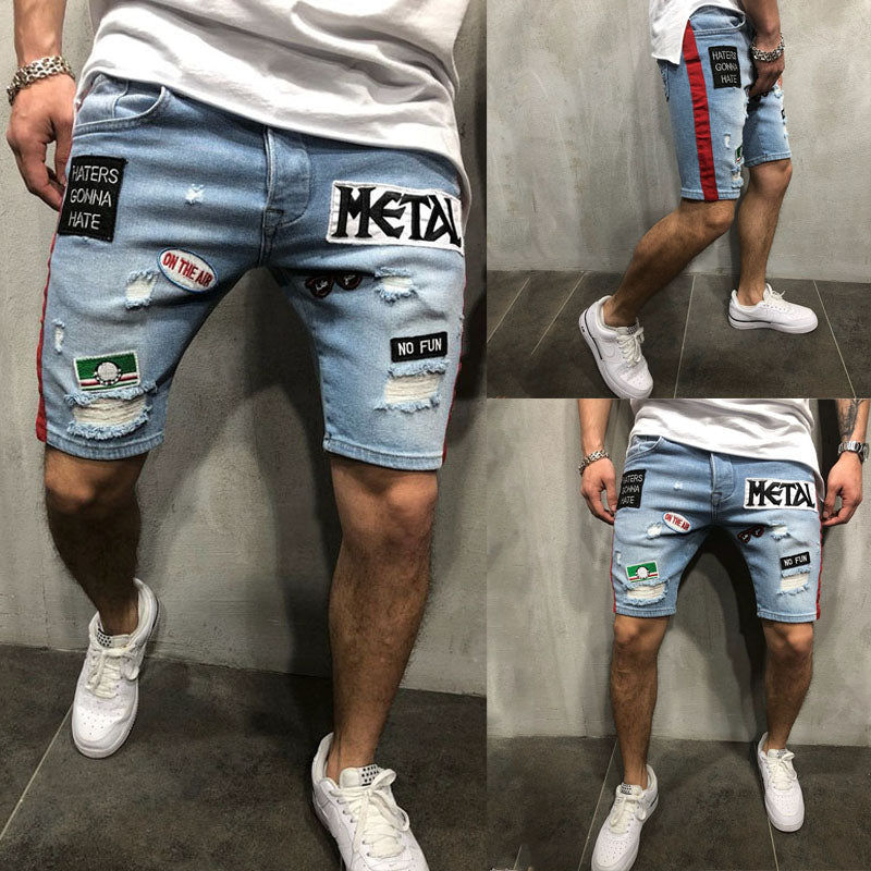 Real Fly Guy Shorts